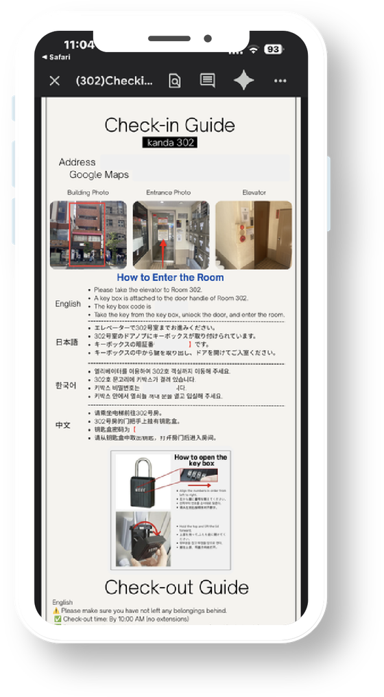 チェックインガイドのPDF例。建物・入口・エレベーターの写真と、4言語の入室方法